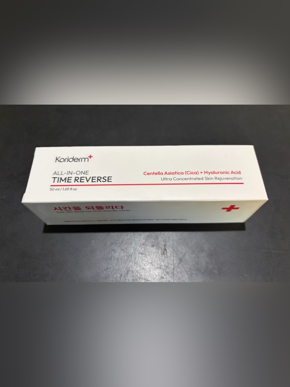 Koriderm All-In-One Time Reverse, Korean Skin Care Face Moisturizer, 1.69 Fl Oz